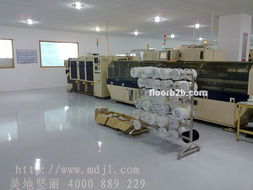 從區(qū)域案例看工業(yè)地坪與環(huán)保設施運營的多元應用